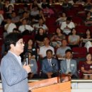 부동산매니저 공인중개사사무소 이미지