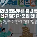 휴식군자점