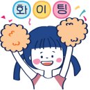 정인수학학원 - 하남시 미사강변대로 84 | 정인수학학원