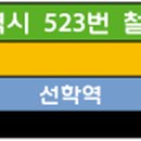복지회관(38079) 이미지