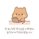 서초대로50길 104 이미지