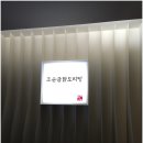 조순금닭도리탕 이미지