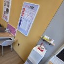 KT 사거리 이미지