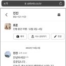 로운(LOWN) 네이버블로그