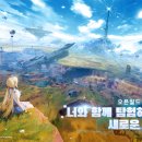 A트리플PC방 이미지