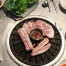 꺼멍연탄구이 이미지
