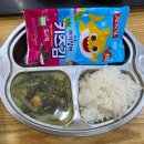 거창상휴게소-한·양식 | 중부내륙고속도로 맛집 남성주 참외휴게소 아기랑 방문 푸드코트 식당가 메뉴 간식