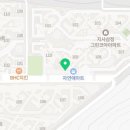 협성엘리시안부동산공인중개사사무소