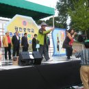 광천중학교 이미지