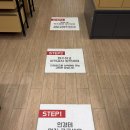 지니스 배방주민센터 앞점 이미지