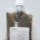 리틀바이트 이미지