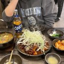 고을감자탕 구월동 술집 안주로 완벽했던 뼈구이