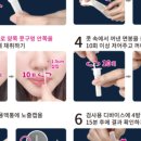 신천다정약국 이미지