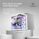 갤러리 PC 이미지