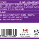 다인약국 이미지