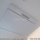 엘림오피스텔 이미지