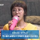 다비치안경 구리점 이미지