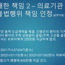 상주서비스용역 이미지