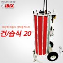 요트(주) 이미지