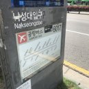 오산역 환승센터 교통광장 공중화장실 | [스페인/바르셀로나] 여자 혼자 자유여행 1일차 / 인천~프랑크프루트공항~까탈루냐 광장
