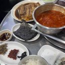 송부장돼지갈비 티스토리