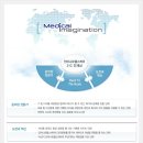 (주)인피니트헬스케어 이미지