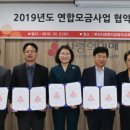 감만지역아동센터 이미지