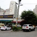 쌍령교 사거리-영은미술관 | 국수봉(264m), 칠사산(376m) 경기도 광주시 쌍령동, 송정동, 초월읍, 중부면