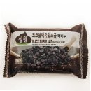 성원