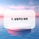 인지휘트니스센터 네이버블로그