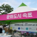 다온포장마차 네이버블로그