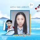 수남수산 이미지