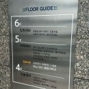 롯데리아충주점 이미지