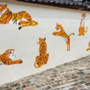 길은외양간 이미지