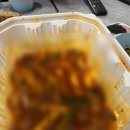 풍암동 맛집 동궁찜닭 포장 후기