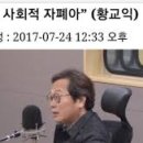 콩시루콩나물해장국 이미지
