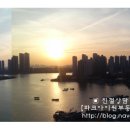 한화비발디아파트 이미지