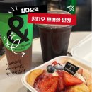 리젠시88 이미지