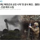 매경이 전하는 세상의 지식 (매-세-지, 11월 7일) 이미지