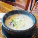 어무이맛양평해장국 - 화성시 | 어무이맛양평해장국