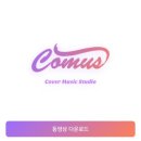 프랜즈 노래연습장 이미지