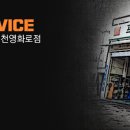 프로미월드 이미지