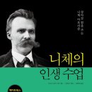 시니어 캘리그라피 교실 이미지