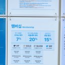 코인워시24빨래방 - 평택시 중앙로 153 | 코인워시24빨래방