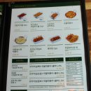 치킨인류 파주문산점 이미지