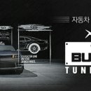 덱스크루 대구달서점 이미지