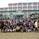 가남초등학교 이미지