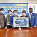 (사)한국장애인부모회 광주시지부 이미지