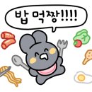 청호초등학교 이미지