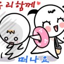 네일델르 이미지